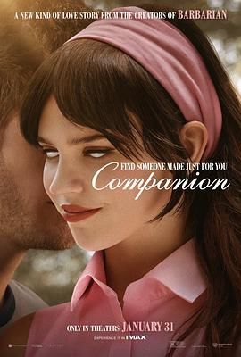 完美伴侣 Companion封面图