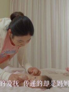 0~1岁宝宝亲子游戏合辑海报图