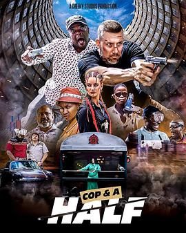 Cop  a Half封面图