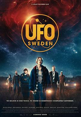 ufosweden瑞典语封面图