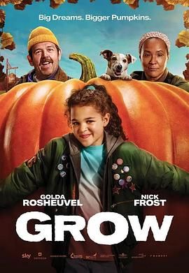 疯长物语Grow封面图