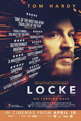 洛克locke封面图