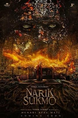 nariksukmo封面图