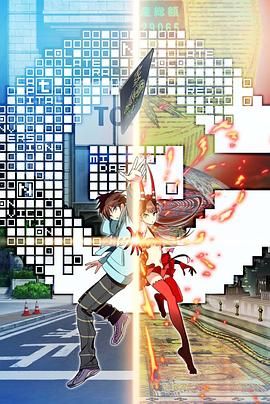 金钱掌控c封面图