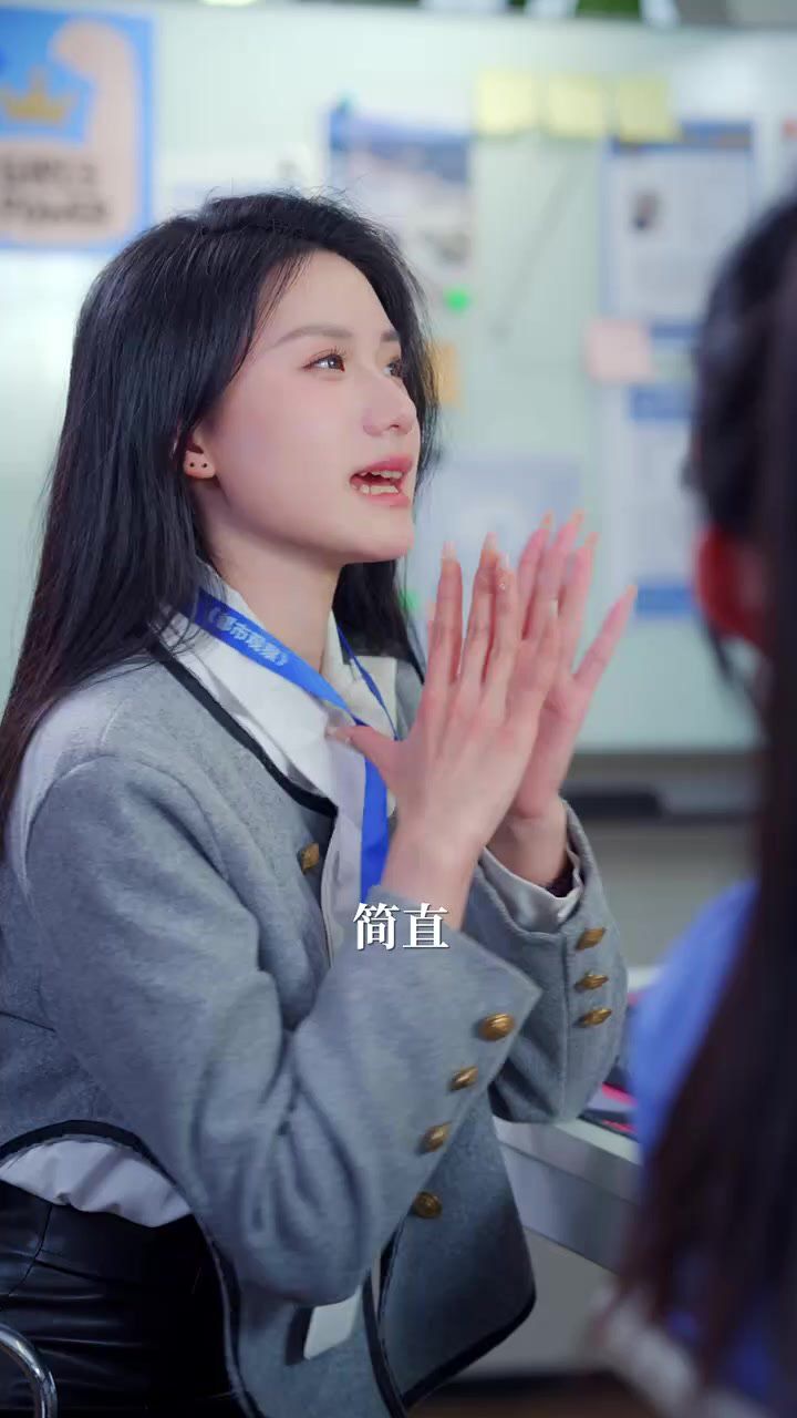 不完美受害者海报图
