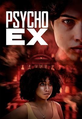 psychoex封面图