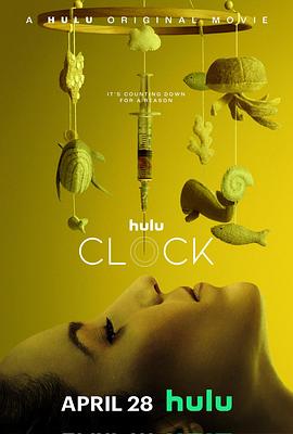 生物钟clock封面图
