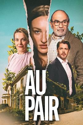 The Au Pair封面图