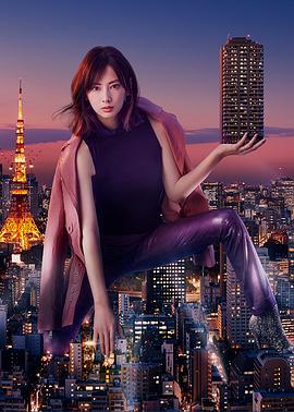 卖房子的女人的逆袭封面图