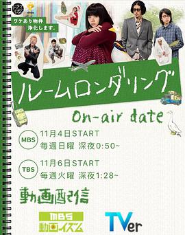 洗屋封面图