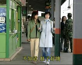 猎阳封面图