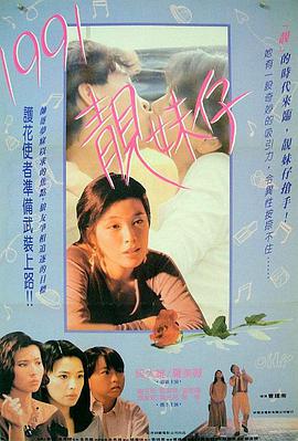 花货封面图