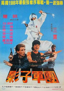 忍无可忍1984封面图