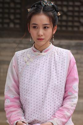 末代亲王封面图