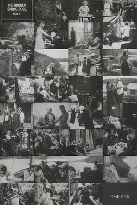 园丁1912海报图