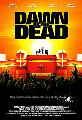 活死人黎明2004封面图