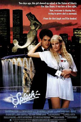 美人鱼1984封面图