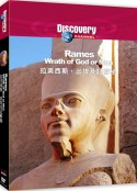 Discovery 拉美西斯-出埃及记解秘封面图