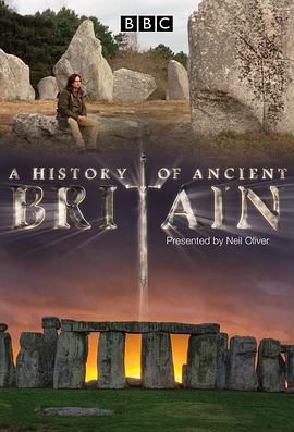 英国古代史 第一季封面图