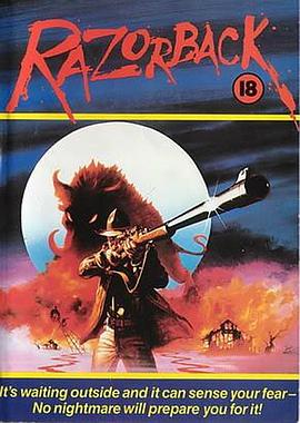 猎魔1984封面图