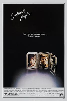 普通人1980封面图
