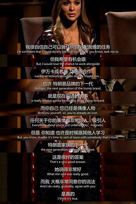 飞黄腾达  第十季封面图
