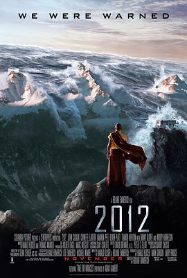 2012英语封面图
