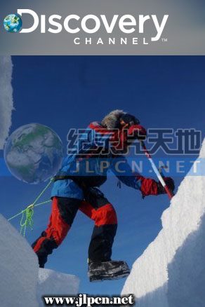 北极最后远征封面图