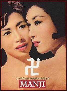 万字1964封面图