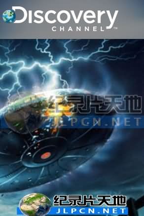 超自然调查档案海报图