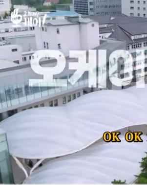 ok？ok！封面图