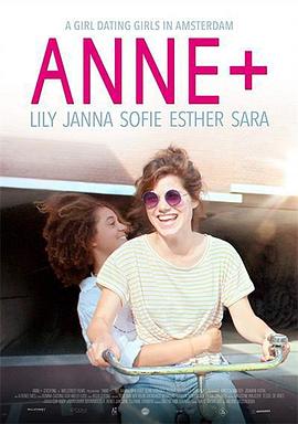 Anne+ Season 1封面图