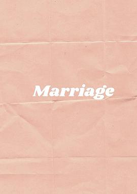 婚姻点滴封面图