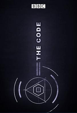解码数学封面图