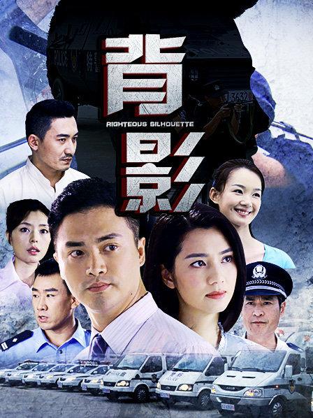 背影2013封面图