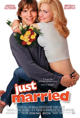 新婚告急2004封面图