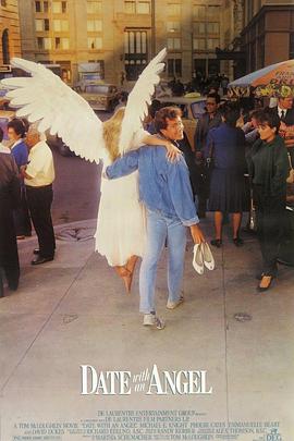 天使在人间1987封面图