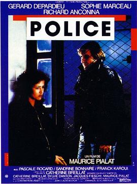 警察1985封面图