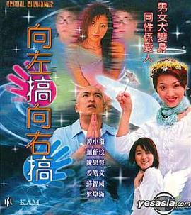 千基变封面图