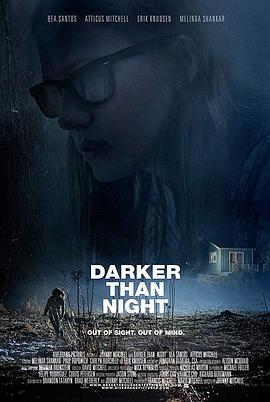 比夜更黑海报图