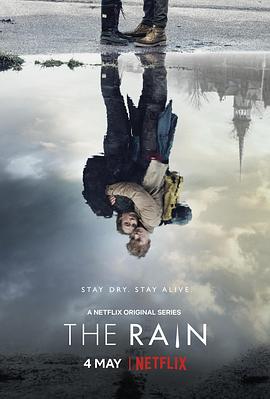 惨雨第一季封面图