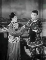 风流天子巧遇刁蛮女海报图