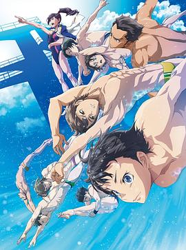 跳水男孩DIVE封面图