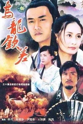 步步高升封面图