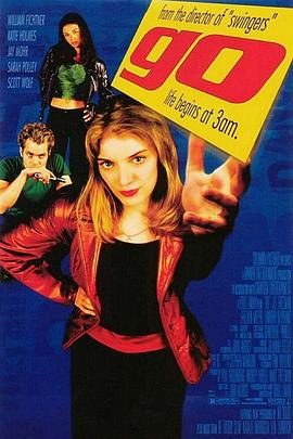 狗男女1999封面图