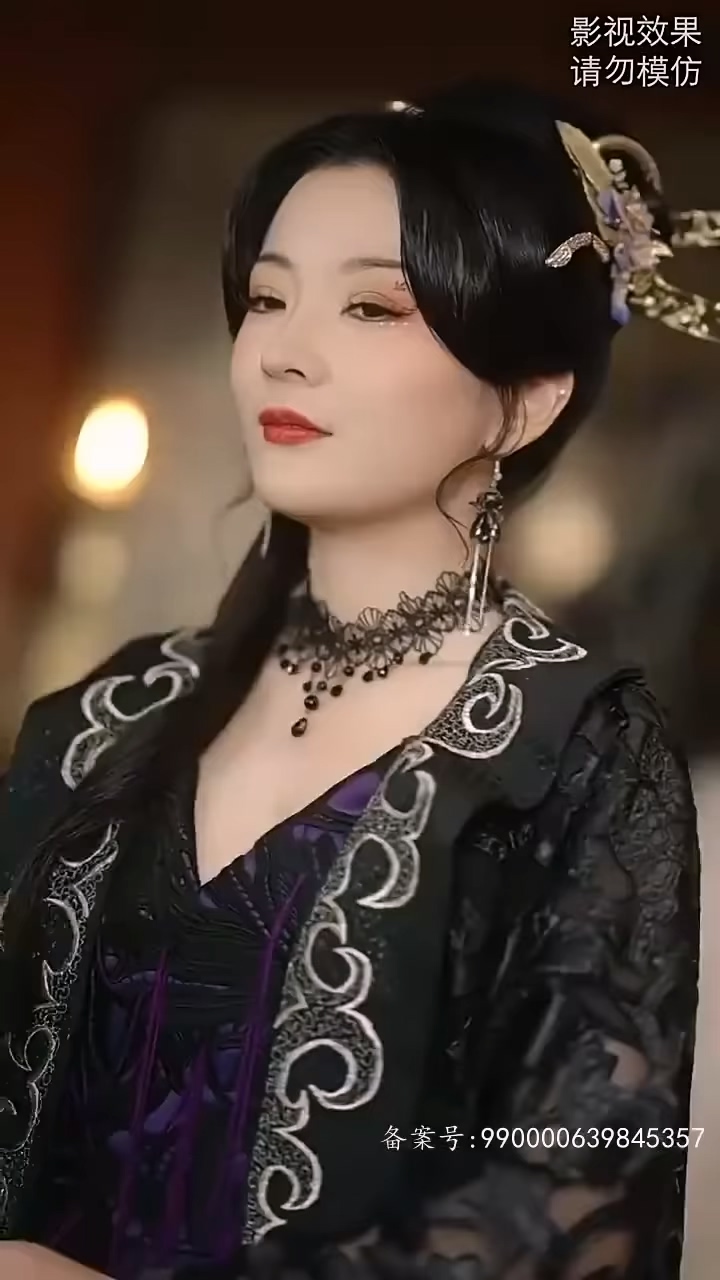 天命神候海报图