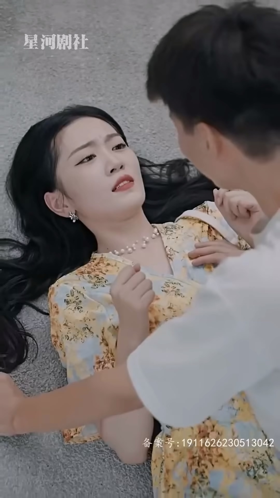 我爸是战王海报图