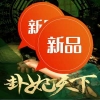 卦妃天下海报图