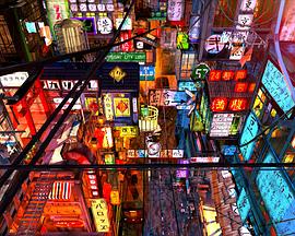 东京暗变海报图