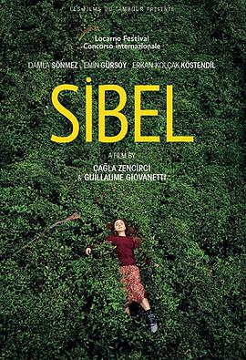 西贝尔 Sibel封面图